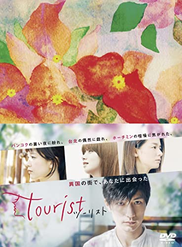 オリコンデイリー DVDランキング 2021年12月02日付 | ORICON NEWS