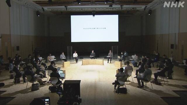 ファーストリテイリング“人権侵害につながる取引なし” | NHKニュース