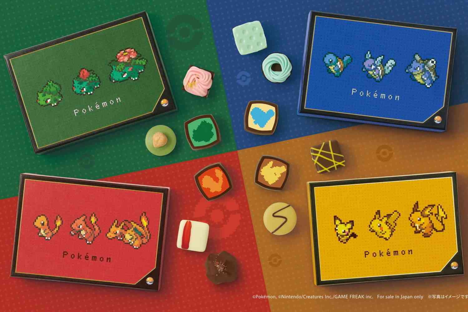 「ポケモン」バレンタインショコラがメリーチョコレートから、ピカチュウやヒトカゲの“進化”を表現 - ファッションプレス