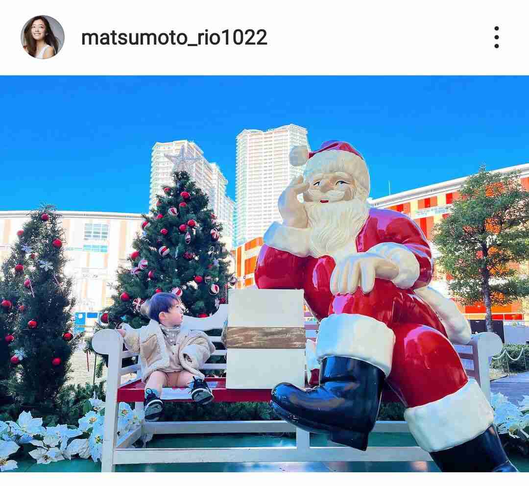 松本莉緒、1歳長男の顔出し親子ショット「可愛い親子」「息子ちゃん、かわいい」と反響
