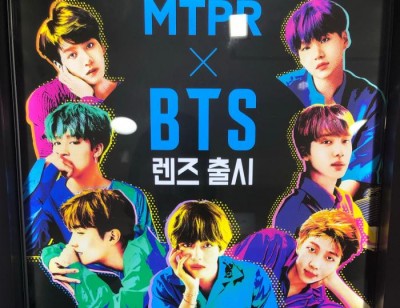 BTSメンバーの新曲に「東海」登場＝日本ファンは反発、韓国メディアは「賞を与えるべき」と称賛