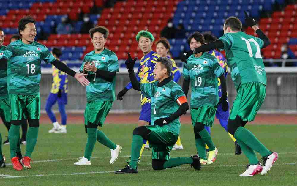 カズ　エキシビジョンマッチで4年9カ月ぶりとなるゴール＆カズダンスを披露- Yahoo!ニュース