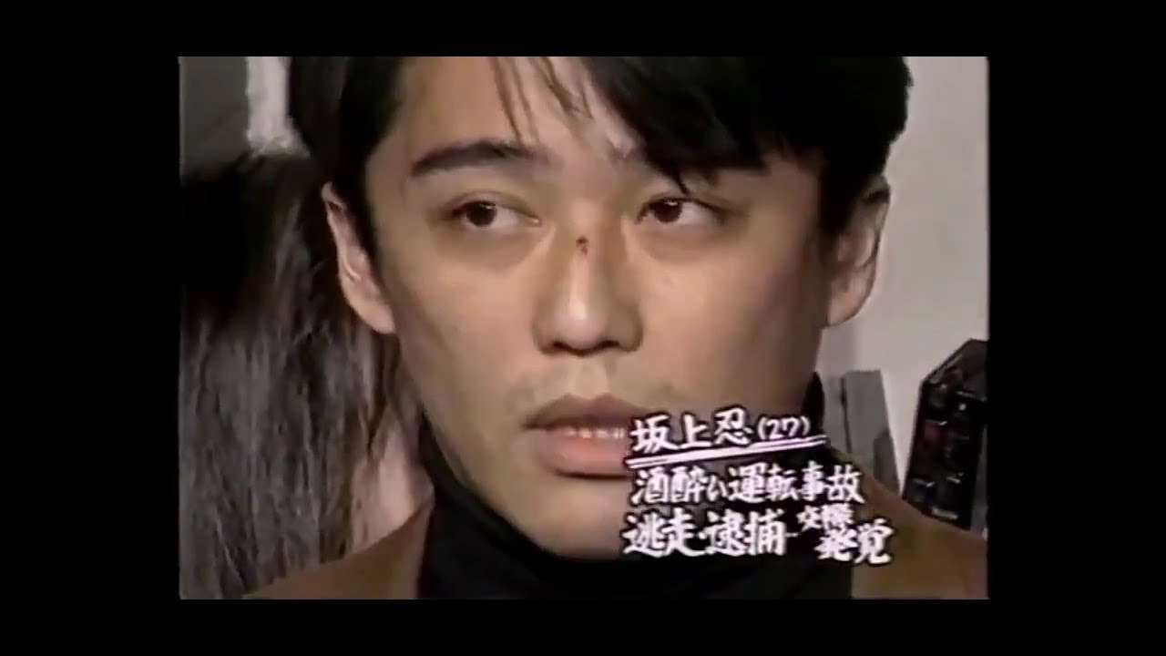 坂上忍は過去に飲酒運転をして現行犯逮捕されたとき反省の色がない  バイキング 酒気帯び運転逮捕の山口達也容疑者に呆れ - YouTube