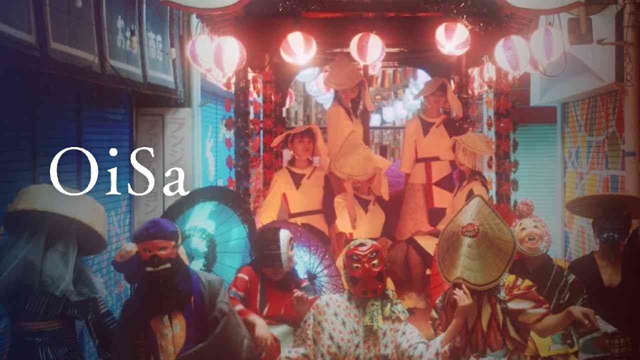 ばってん少女隊『OiSa』 -Music Video- - YouTube
