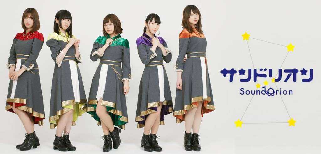 声優・成海瑠奈、芸能界引退 代表作『アイマス』三峰結華役はキャスト変更へ