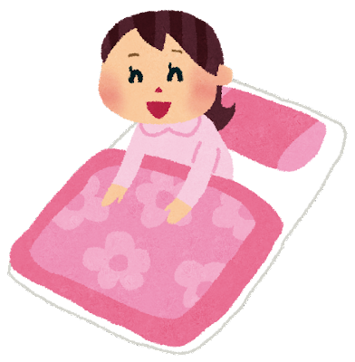 寝起きが悪い人