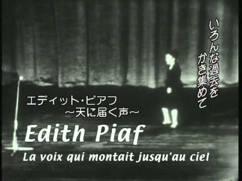 Edith Piaf - Non, Je ne regrette rien - YouTube