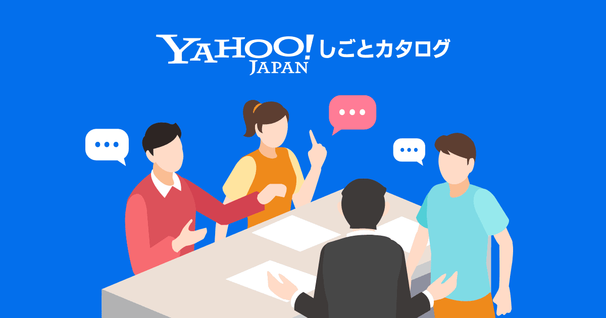 ハーフって自衛官になれませんか？... - 教えて！しごとの先生 | Yahoo!しごとカタログ