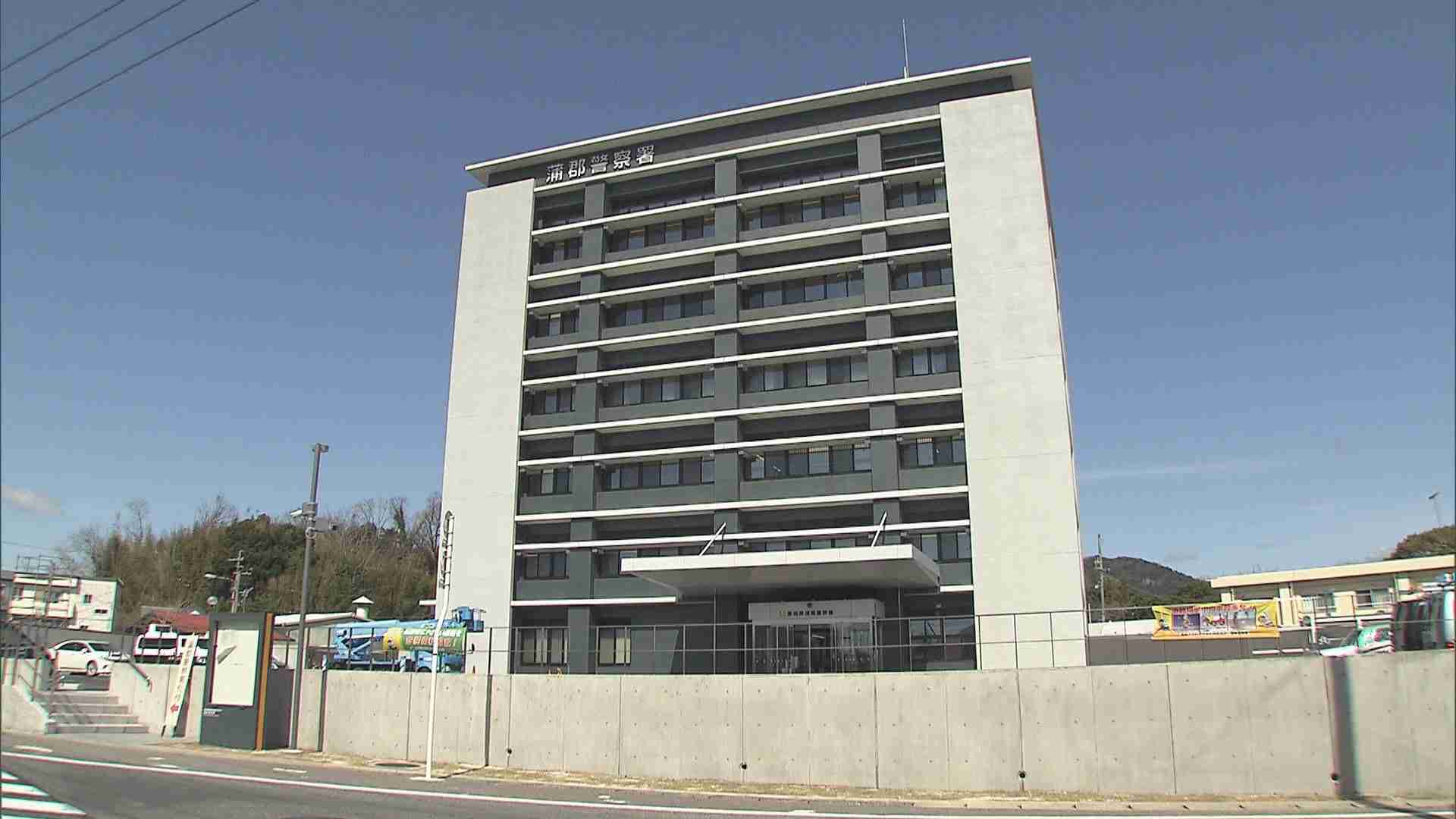 家族ら6人全員で「首が痛い」　わざと事故起こし保険金詐欺の疑い　子どもたちにも演技させたか- 名古屋テレビ【メ～テレ】