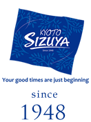 志津屋の定番メニュー - メニュー紹介｜京都のパン屋さんSIZUYA【志津屋】公式Webサイト