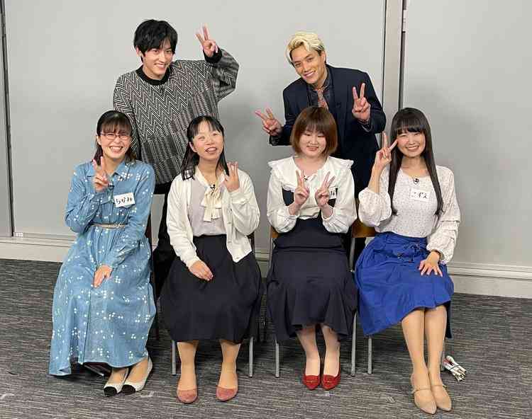 杉野遥亮＆鈴木伸之『恋です！』リアル“白杖ガール”と交流　劇中でも取材した実体験を採用 | ORICON NEWS