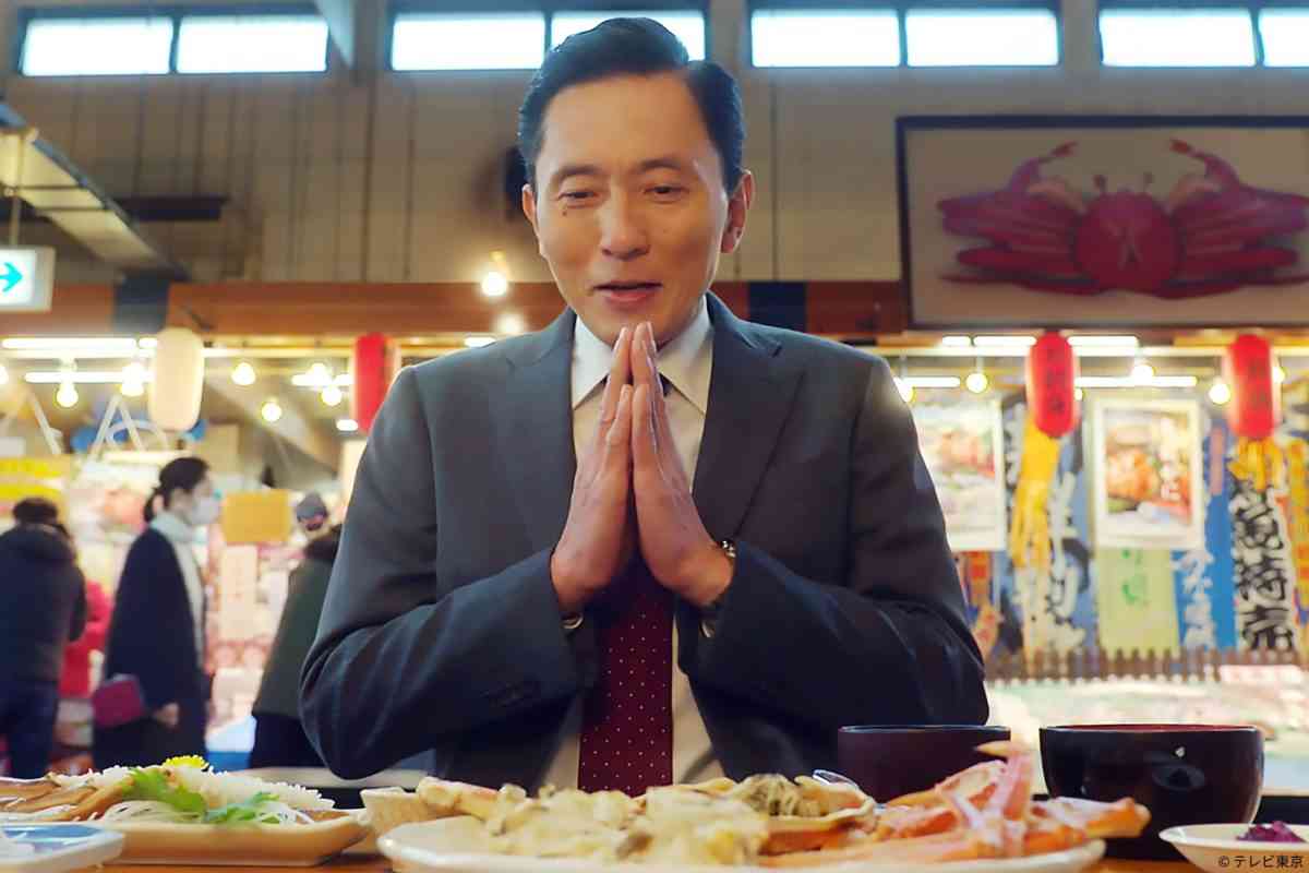 『孤独のグルメ2021大晦日スペシャル』　物語を盛り上げるゲスト出演者が決定