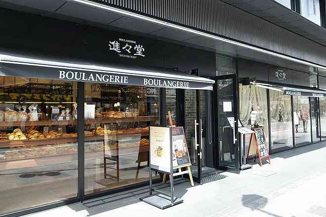 京都の老舗「進々堂」が賞味期限偽装　業務用冷凍パンで