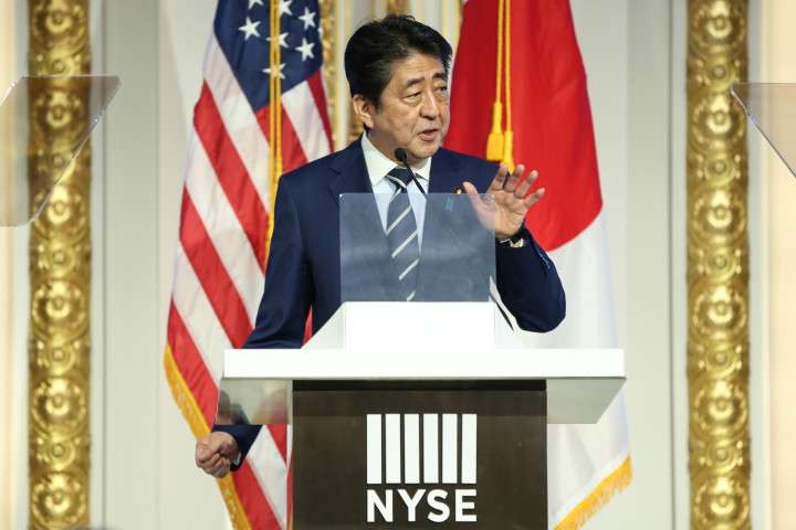 米財団、安倍前首相に「世界政治家賞」を授与 | 大紀元 エポックタイムズ