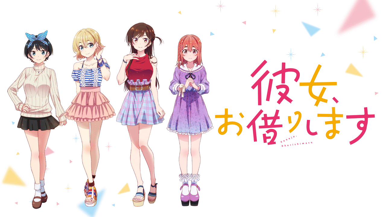 苦手な少年漫画に出てくるヒロイン