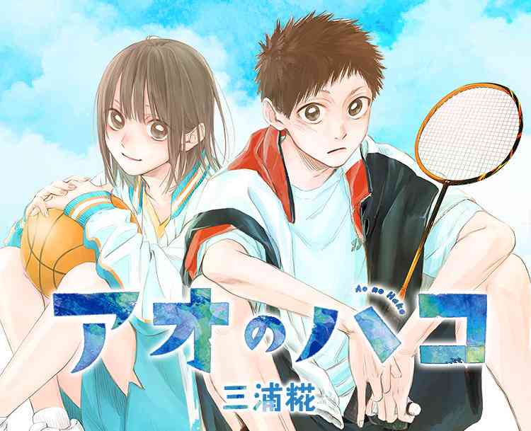 苦手な少年漫画に出てくるヒロイン