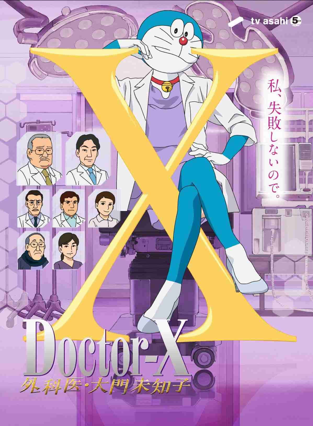 「これ好き」と思った画像をひたすら貼っていくトピ