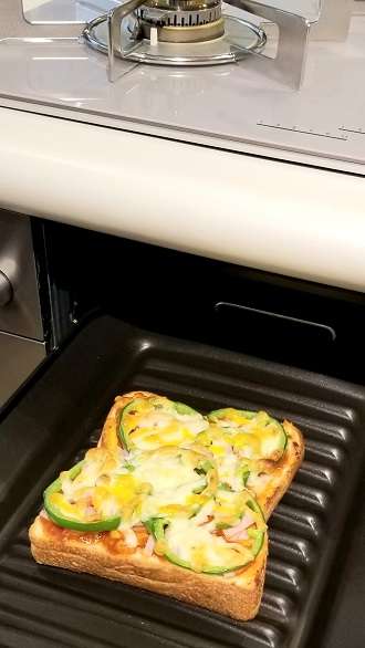 ピザトースト好きな人