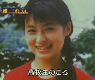 上品な40代が見たい