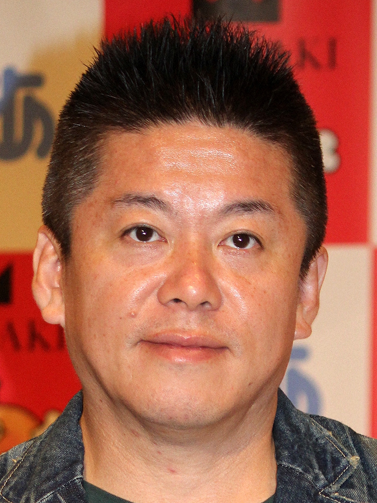 ホリエモン、宮迫経営の焼肉店に再忠告「『撤退すると死ぬ』って言ってたけど行く方が地獄ですよ」― スポニチ Sponichi Annex 芸能