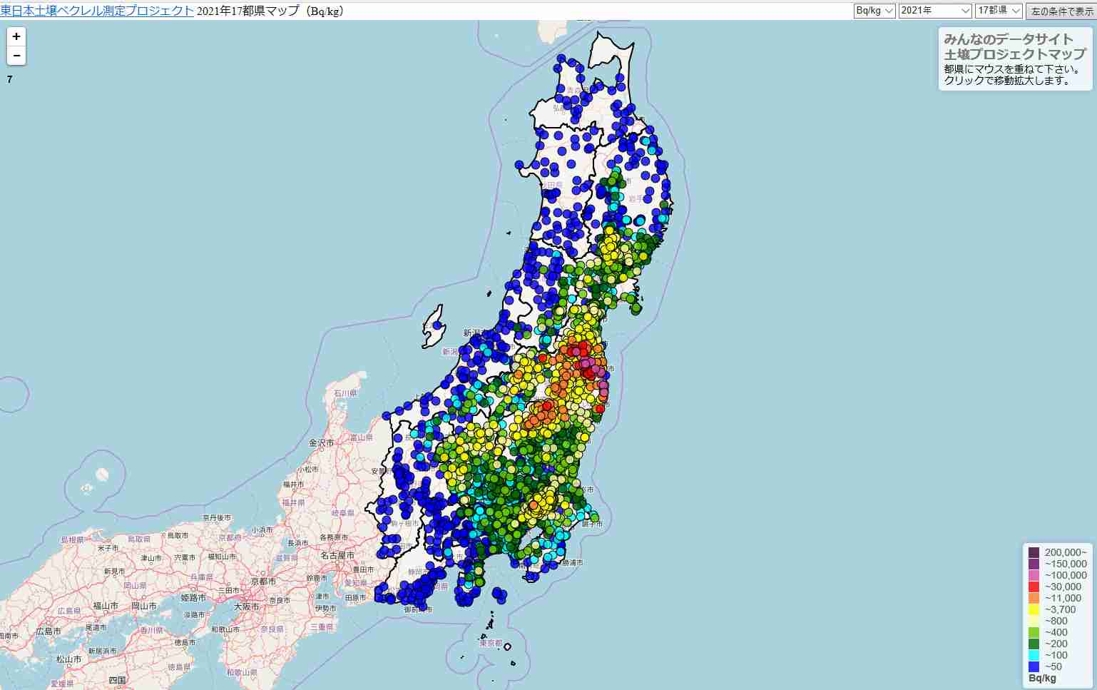 富岳4冠4連覇　スパコン世界ランク