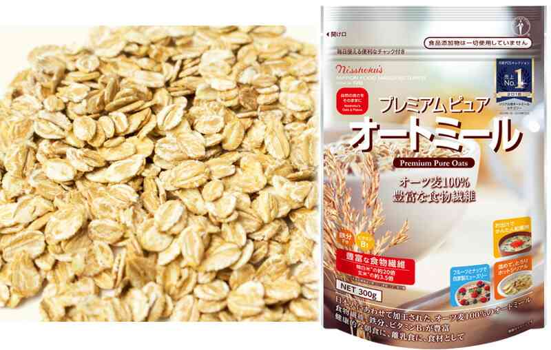 ＜牛乳消費のほかにも＞栄養素が豊富で低カロリーな「オートミール」どうすれば美味しく食べられる？