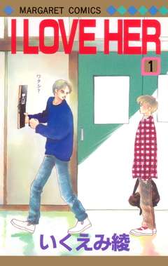 苦手な設定・展開【漫画・アニメ】