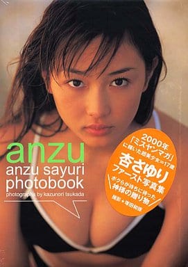 今どうしてんだろう？とたまに思い出す人たち