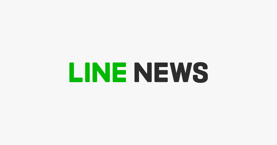 安倍首相、 ビル・ゲイツ氏と会談 サミット議題は保健重視 - LINE NEWS