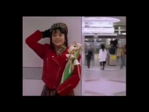 クリスマスイブ　山下達郎　傑作CM集　JR東海　クリスマスエクスプレス　牧瀬里穂　1989年 - YouTube