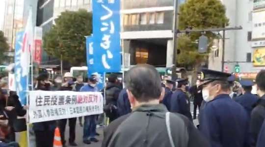 【動画】きのう行われた武蔵野市の住民投票条例反対デモがすごい　妨害もヒドイ ｜ もえるあじあ(･∀･)