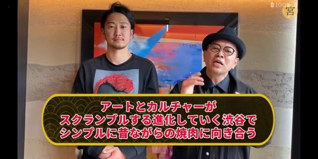 宮迫の動画見て思ったけど「コンサル」ってみんなあんな酷いの？  |  ハゲリシャス速報 #ハゲ速