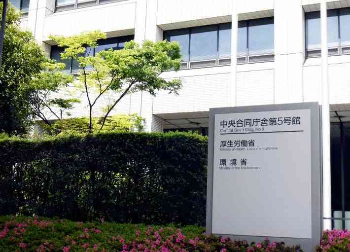 オミクロン株感染、新たに４人…国内計１７人に : 社会 : ニュース : 読売新聞オンライン