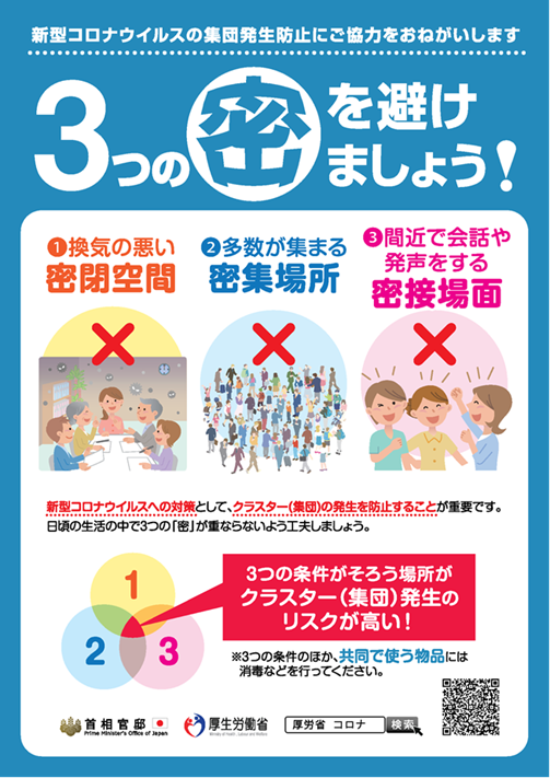 有吉弘行、新語・流行語大賞にチクリ「毎年全然ピンとこない」「もうやめたら?」