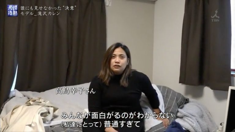 近藤春菜　友人・滝沢カレンの自宅に上げてもらえない驚きのワケ…「どんな奴だと思ってるの」