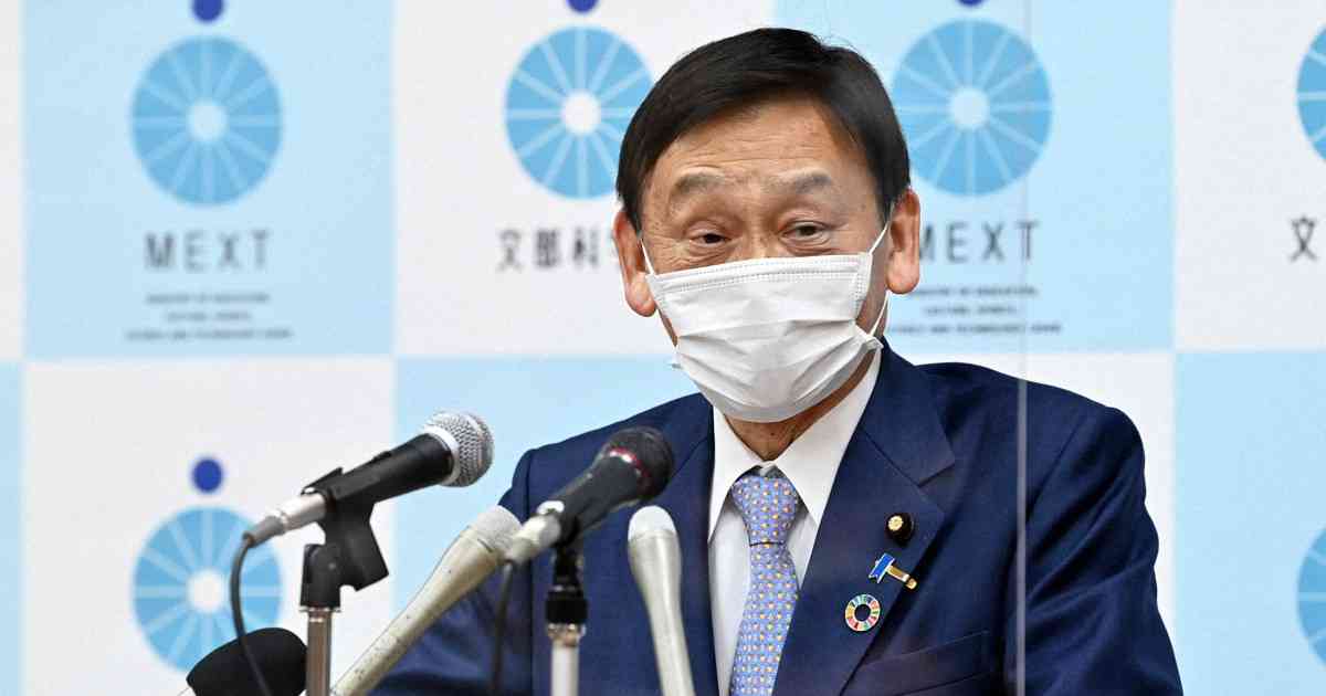 オミクロン濃厚接触者も受験認める　文科省が方針転換、無症状なら | 毎日新聞