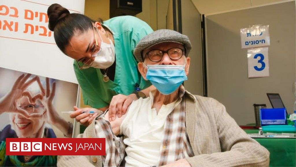 イスラエル、ワクチン4回目接種へ　世界初