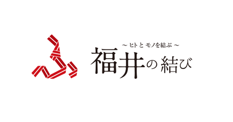 こう太郎のあいす屋さん | 福井の結び