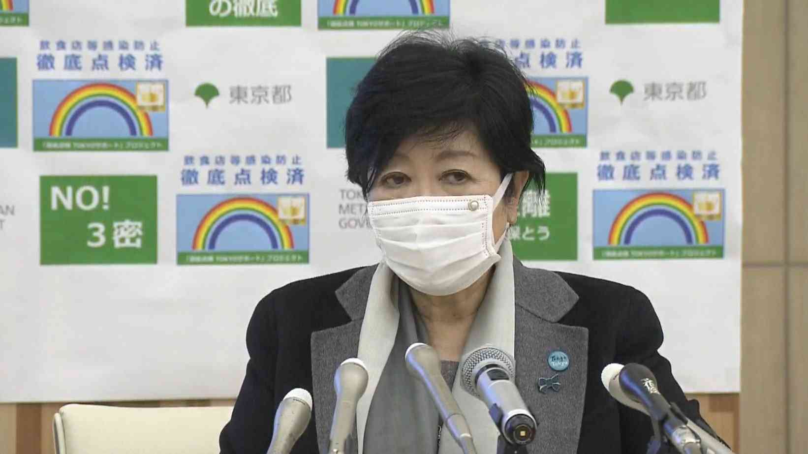 「みんなピンピンしている訳じゃない」　『オミクロン株』重症化リスク低いとの指摘にクギ　東京都専門家会議（FNNプライムオンライン） - Yahoo!ニュース