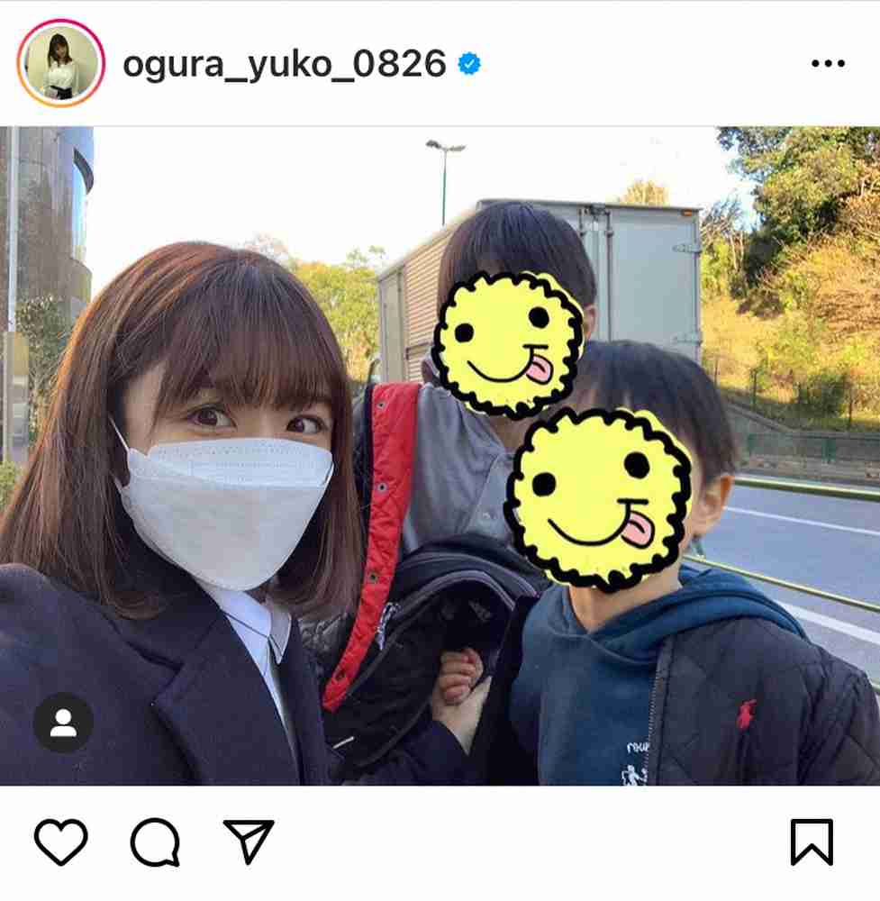 小倉優子　「ずっと切りたかった」長い髪バッサリ　ショートボブで年越し　ファン「お似合い」