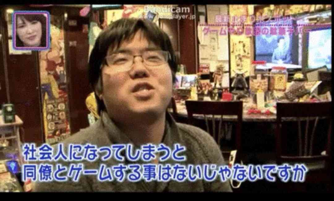 元代表Jリーガーを「一般人」扱い ニュース番組で珍事も…本人の「紳士対応」に称賛