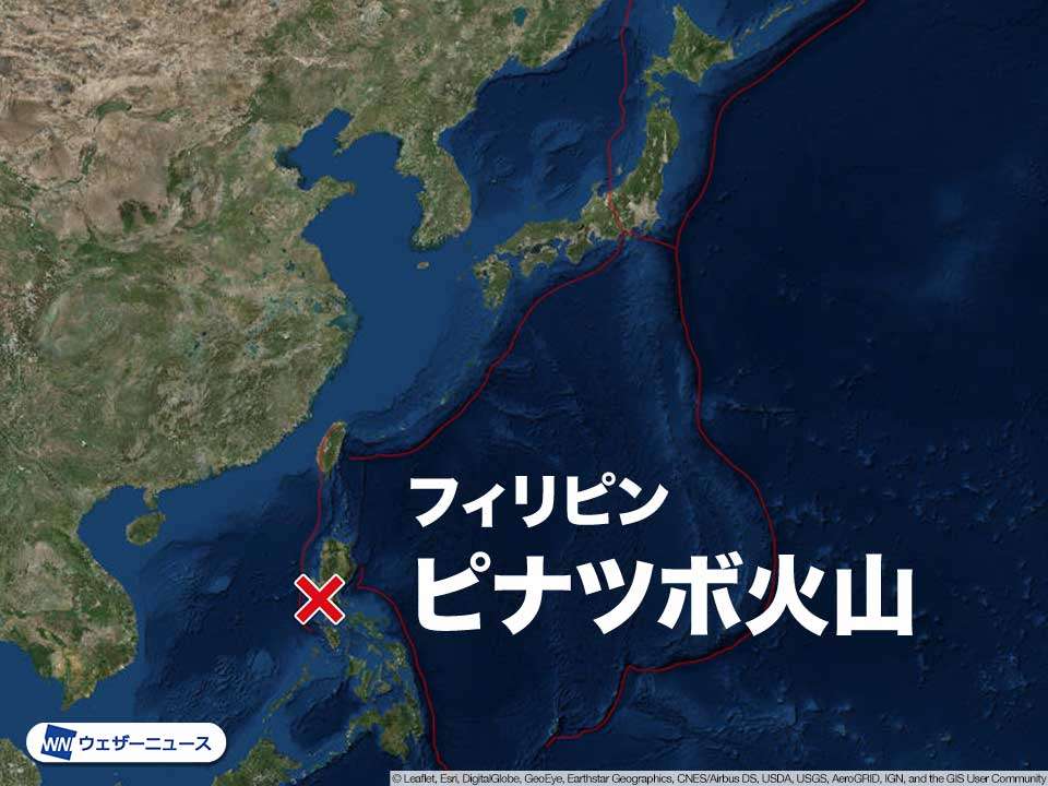 フィリピン ピナツボ火山で噴火が発生　噴煙は高度1万3000m超（ウェザーニュース） - Yahoo!ニュース