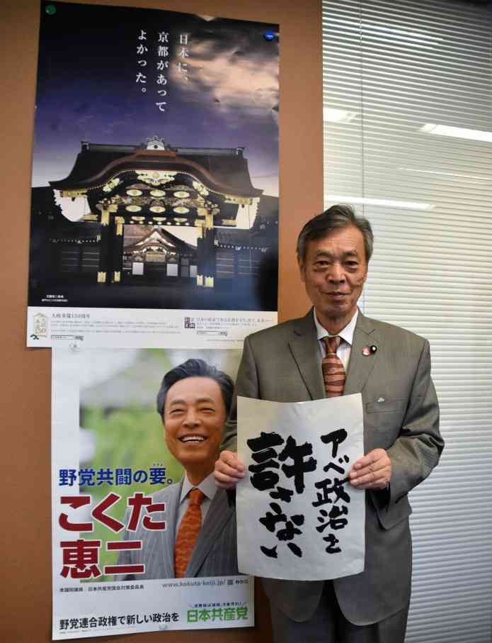 安倍晋三氏、60年ぶり「ピアノ演奏」披露　「こんな素敵な一芸お持ちだとは」3万いいねの反響