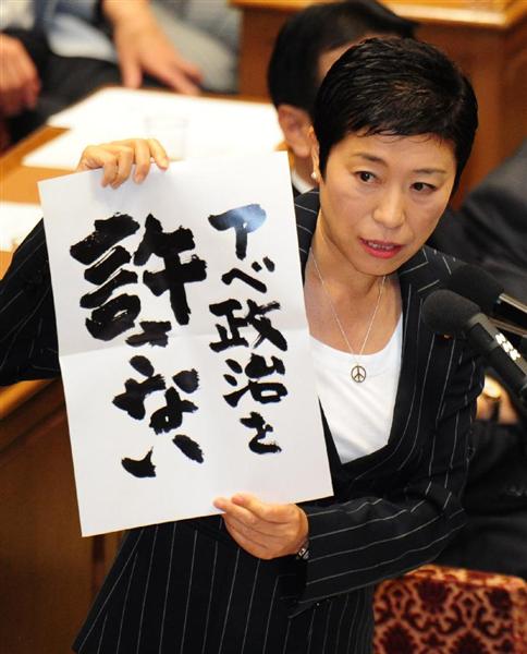 安倍晋三氏、60年ぶり「ピアノ演奏」披露　「こんな素敵な一芸お持ちだとは」3万いいねの反響