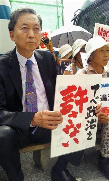 安倍晋三氏、60年ぶり「ピアノ演奏」披露　「こんな素敵な一芸お持ちだとは」3万いいねの反響