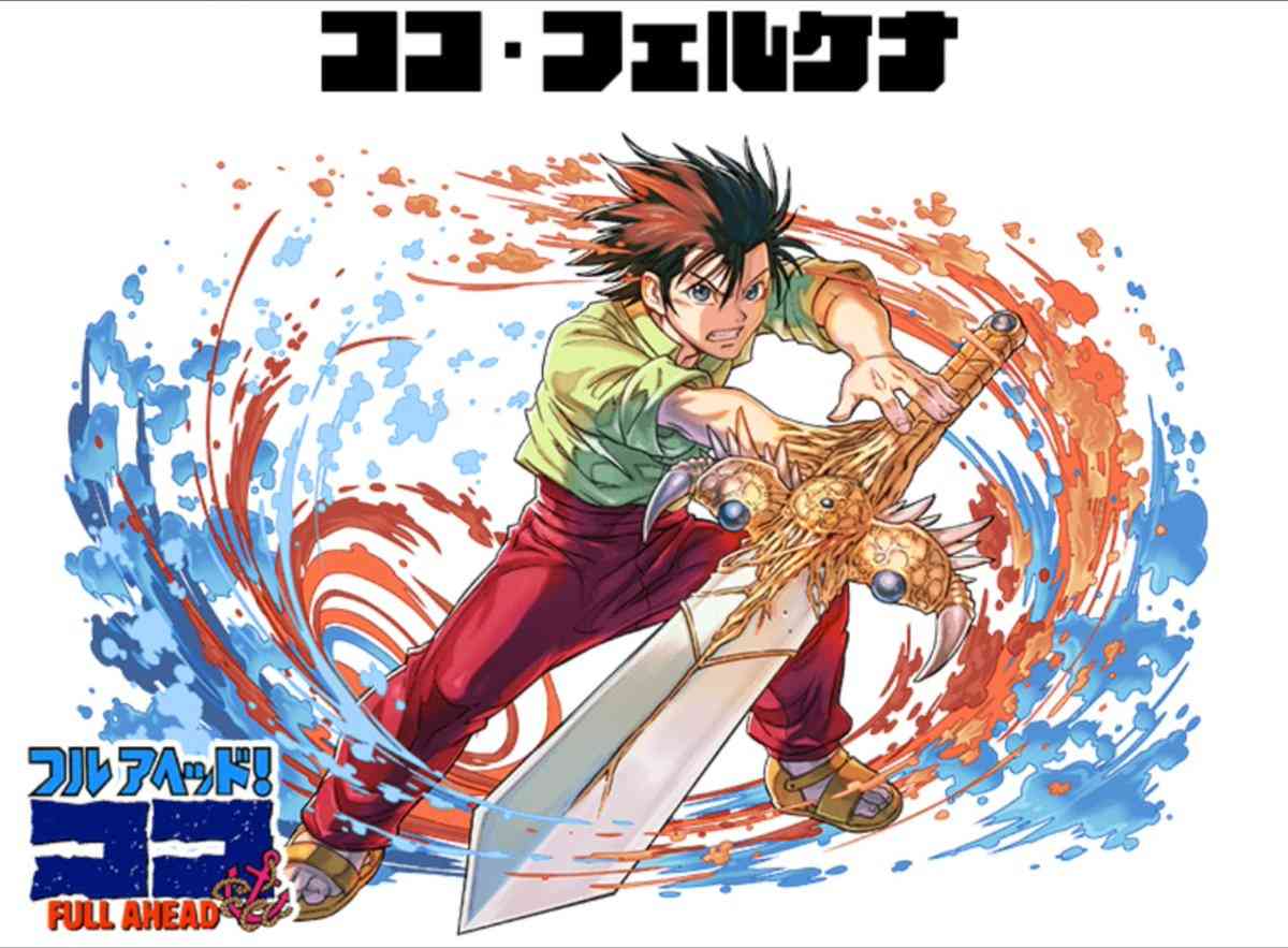 アニメ化に成功したと思う歴代『週刊少年チャンピオン』作品　2位「ブラック・ジャック」