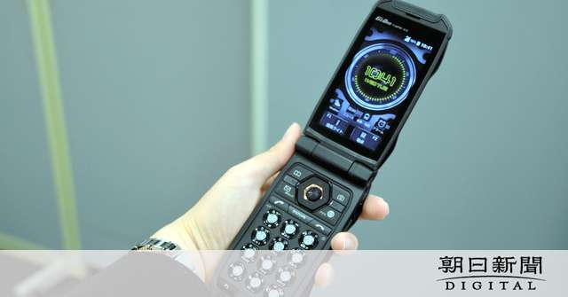 「最強」ガラケーが4G対応　KDDIとカシオ再タッグ、無償交換も：朝日新聞デジタル