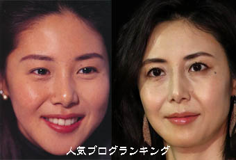 上品な40代が見たい