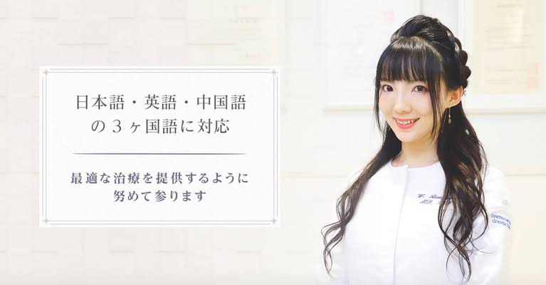 「全部持ってる人」が周りにいませんか？
