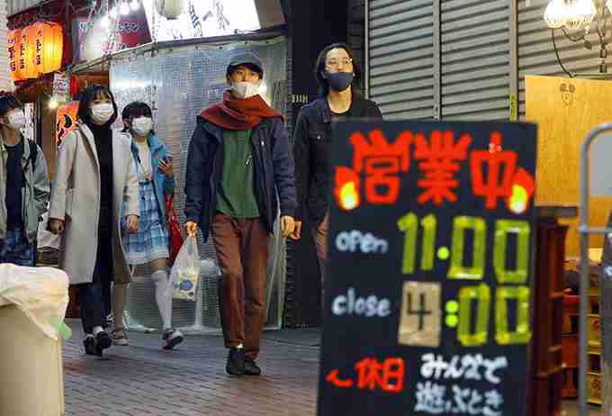 顔写真付き新型コロナウイルス抗原検査陰性証明「東京コロナパス（仮称）」で安心・安全に楽しんでいただく　～東京都医師会理事・黒瀬巌（ニッポン放送） - Yahoo!ニュース